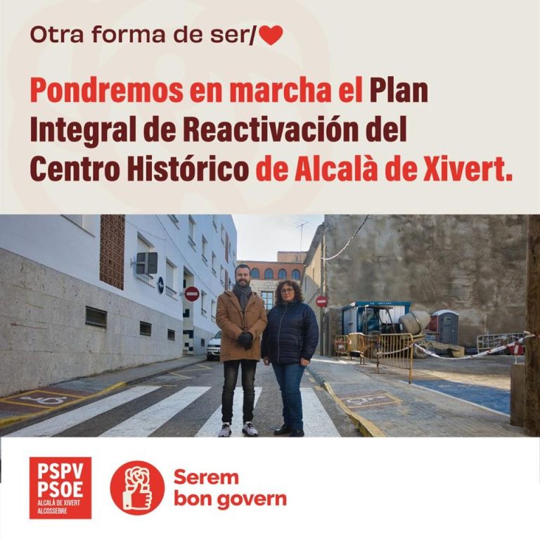 Plan de reactivación del Casco Antiguo de Alcalà