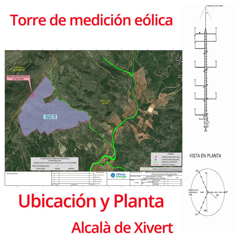 Información Pública: Torre de Medición Eólica